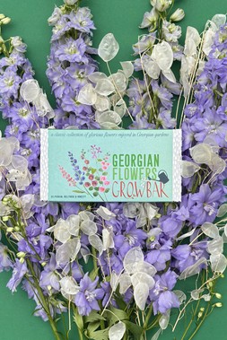 The Georgian Flowers Growbar