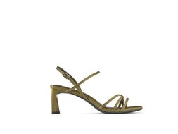 Deichmann Rita Ora Khaki Strap Heel