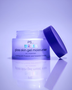PRIMARK GS GEL MOISTURISER £5 €6 140CZK 25PLN 30RON